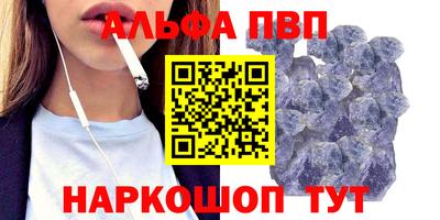 mdpv Гатчина