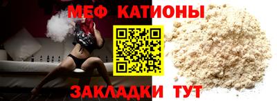 mdpv Гатчина
