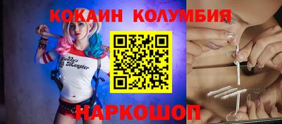 mdpv Гатчина