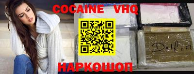 mdpv Гатчина