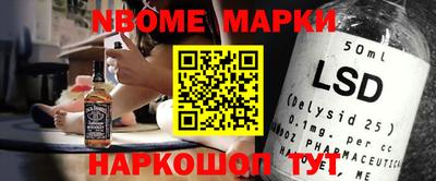 индика Гай