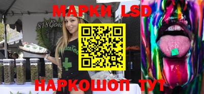мефедрон мука Гагарин