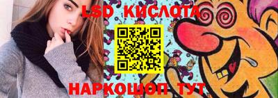 мефедрон мука Гагарин