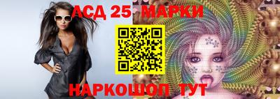 индика Гай