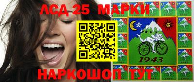 мефедрон мука Гагарин
