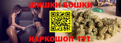 мефедрон мука Гагарин