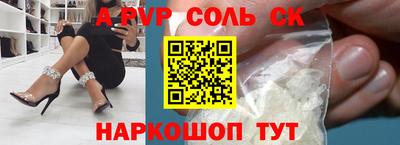 индика Гай