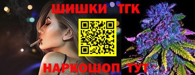 мефедрон мука Гагарин