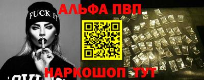 индика Гай