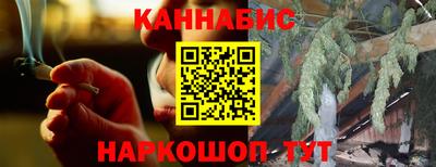 мефедрон мука Гагарин