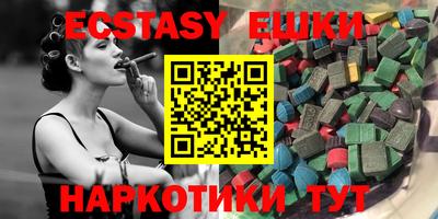 индика Гай