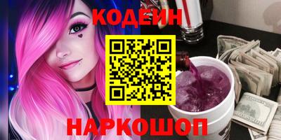 mdpv Гатчина