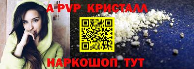 индика Гай