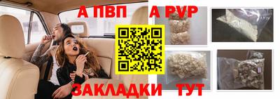 mdpv Гатчина