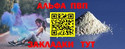 mdpv Гатчина