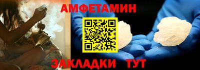 индика Гай
