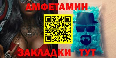 индика Гай
