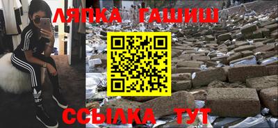 мефедрон мука Гагарин