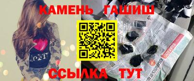 mdpv Гатчина