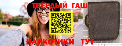 mdpv Гатчина