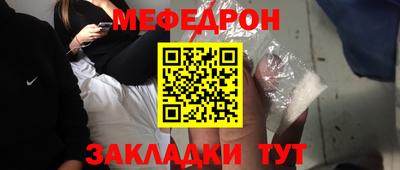 mdpv Гатчина