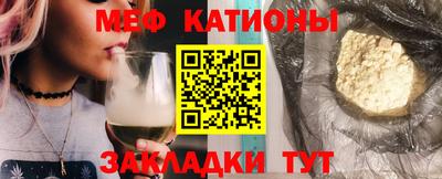 mdpv Гатчина