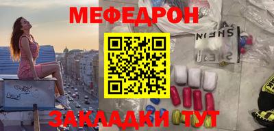 индика Гай