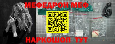 mdpv Гатчина