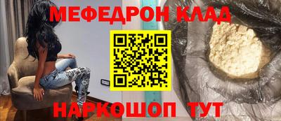 индика Гай