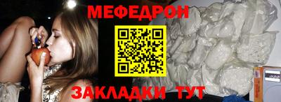 индика Гай