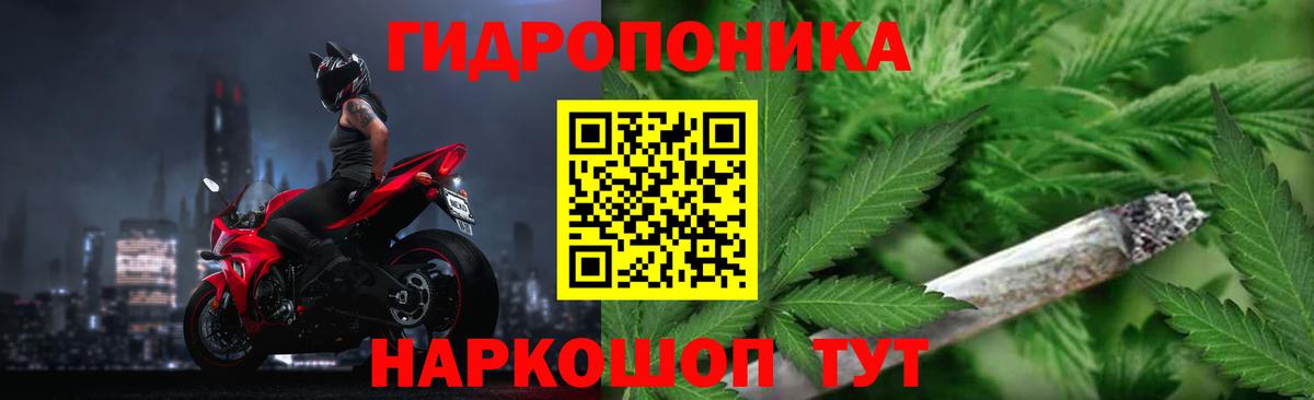 Заринск  Конопля LSD WEED  Каннабис VHQ  Конопля OG Kush  Вход с VPN 
